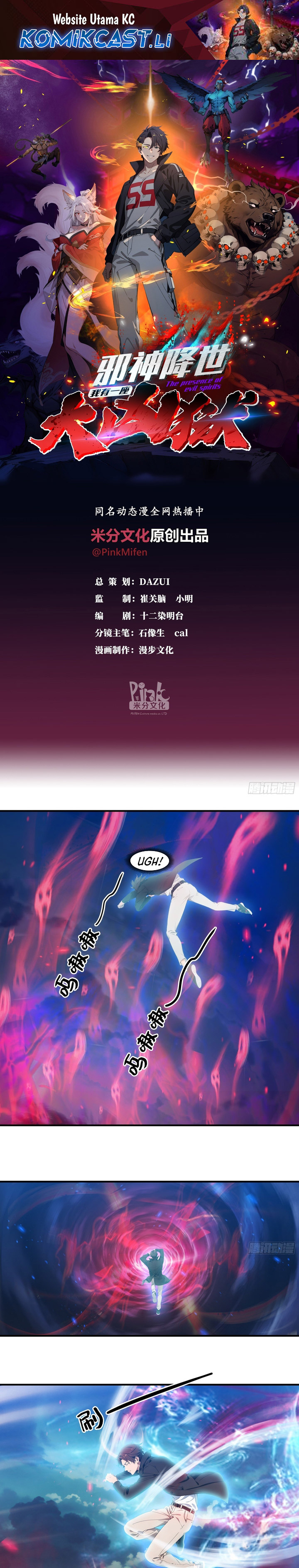 The Evil God Descends, I Own Great Hell Chapter 85 Gambar 2