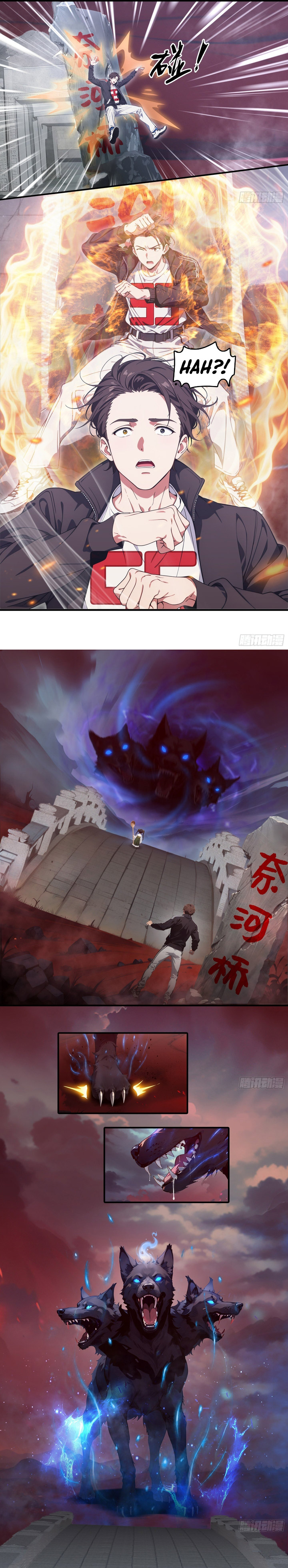 The Evil God Descends, I Own Great Hell Chapter 85 Gambar 11