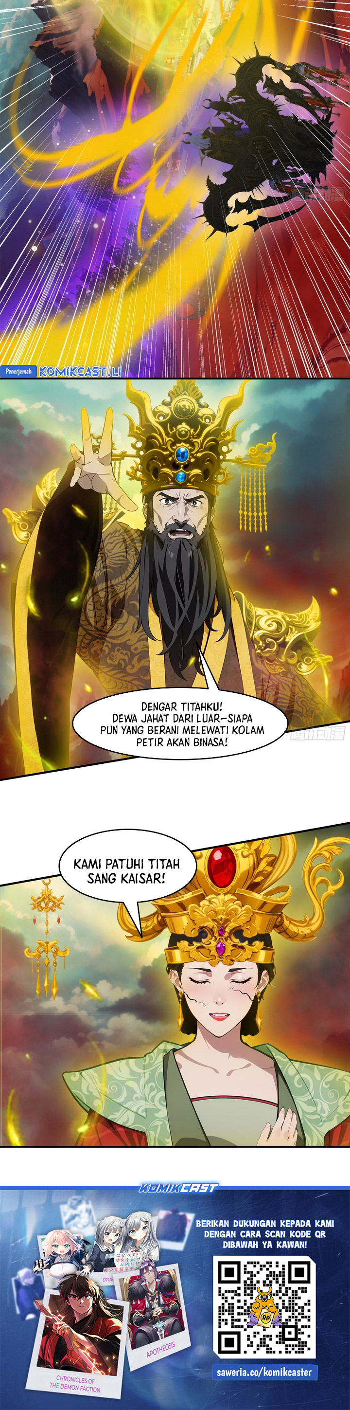 The Evil God Descends, I Own Great Hell Chapter 87 Gambar 13