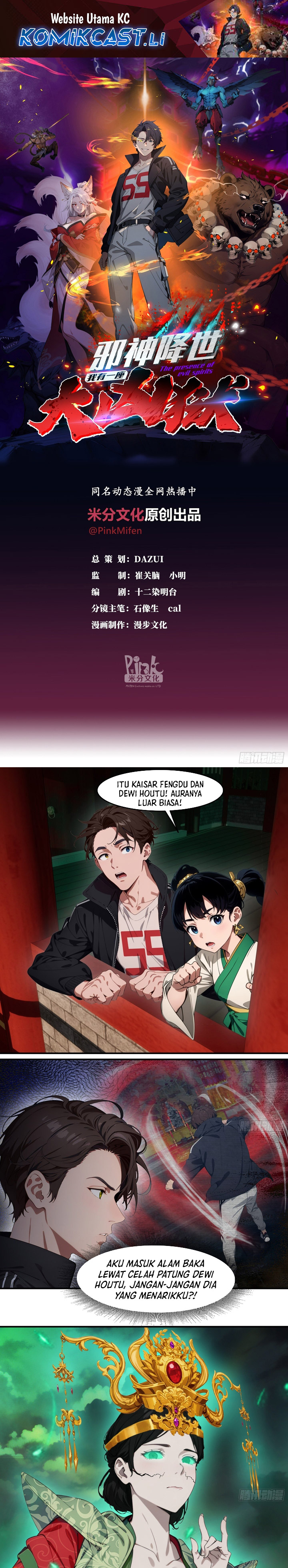 The Evil God Descends, I Own Great Hell Chapter 88 Gambar 2