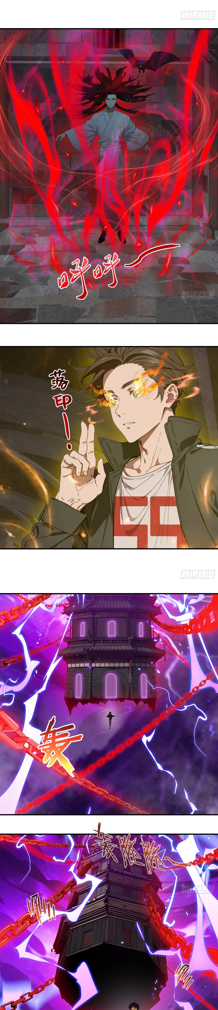 The Evil God Descends, I Own Great Hell Chapter 91 Gambar 8