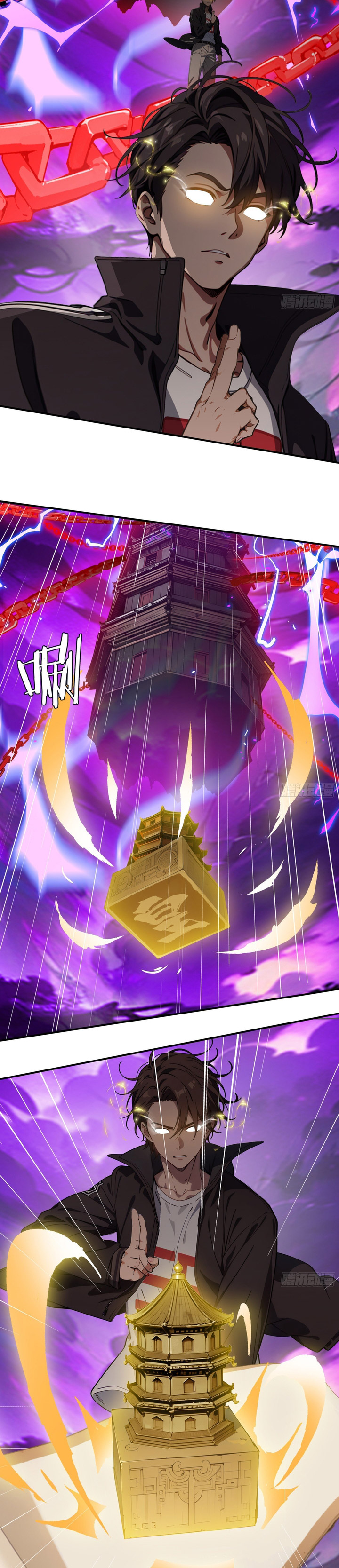 The Evil God Descends, I Own Great Hell Chapter 91 Gambar 9