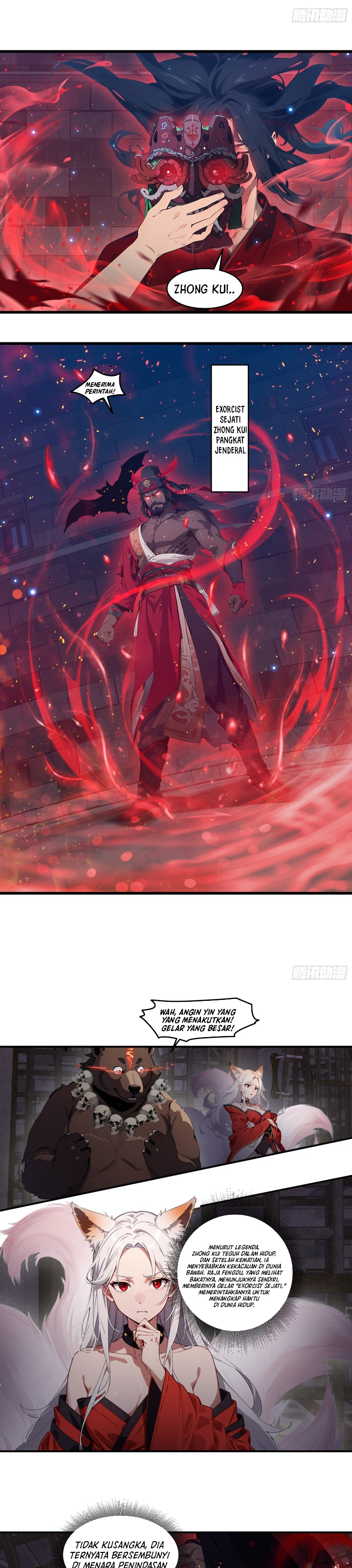 The Evil God Descends, I Own Great Hell Chapter 91 Gambar 11