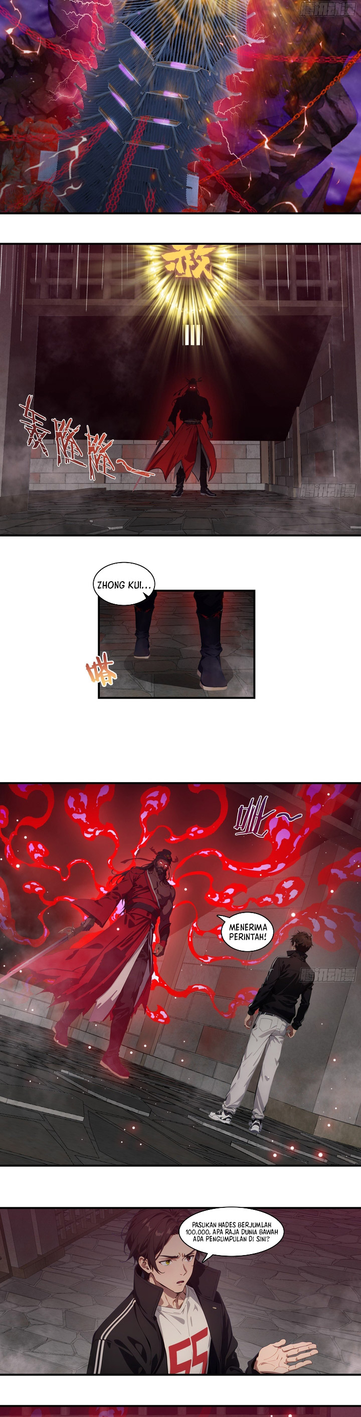 The Evil God Descends, I Own Great Hell Chapter 92 Gambar 3