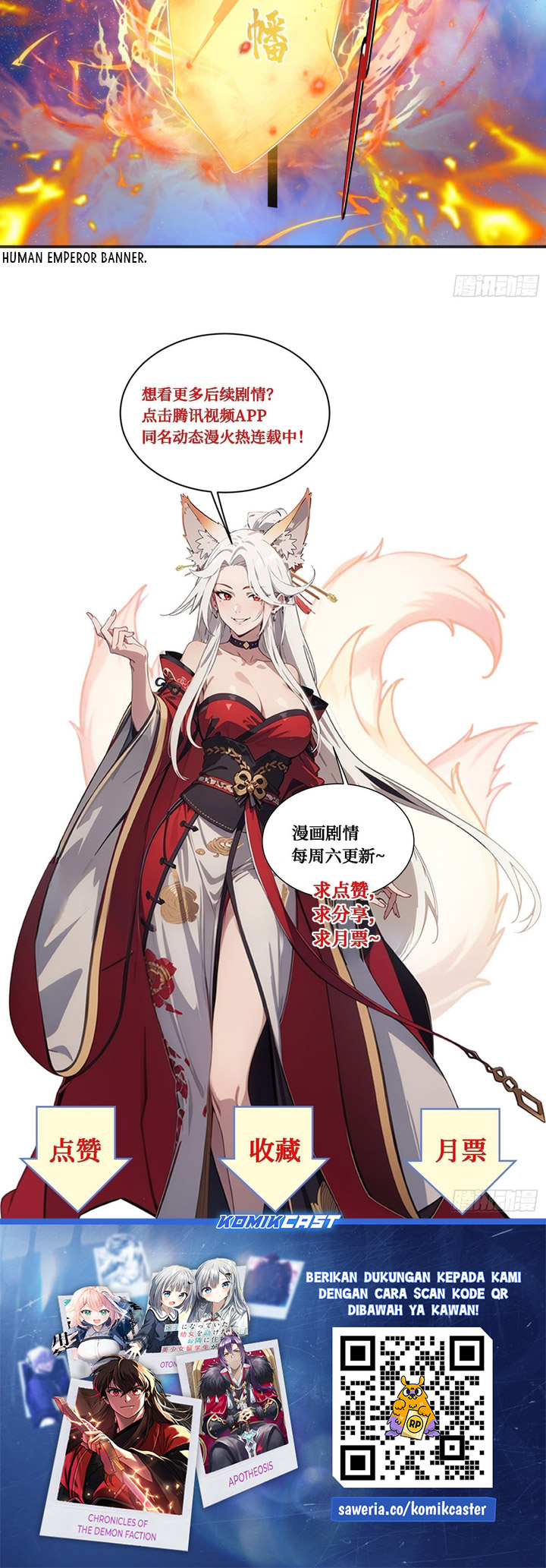 The Evil God Descends, I Own Great Hell Chapter 96 Gambar 12