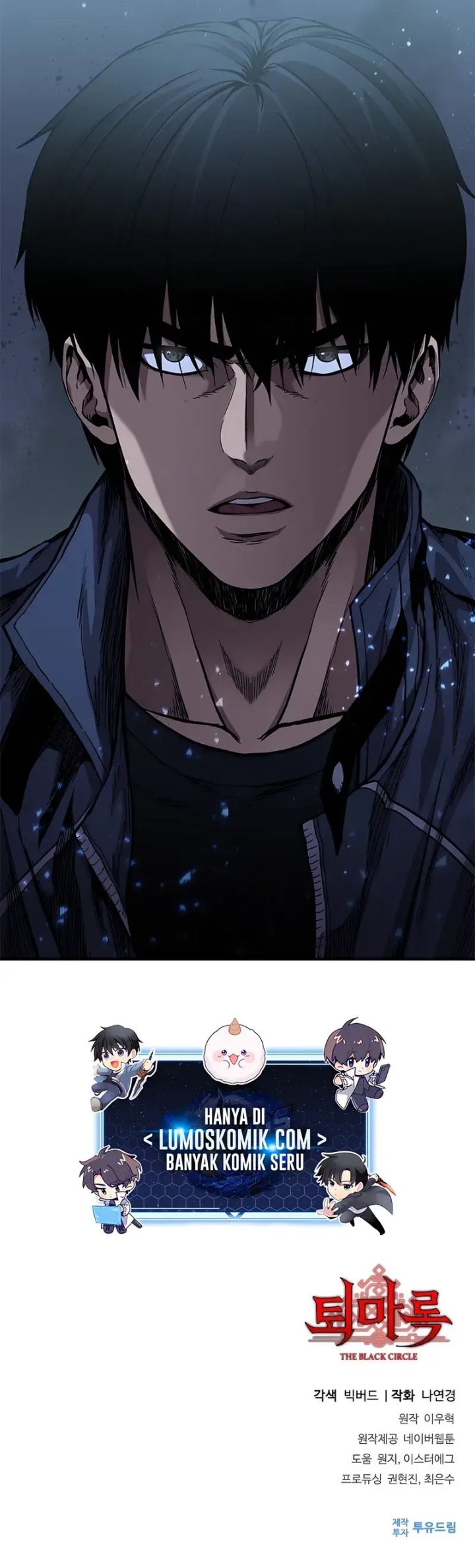 The Exorcist Chronicles: World Arc Chapter 02 Gambar 29