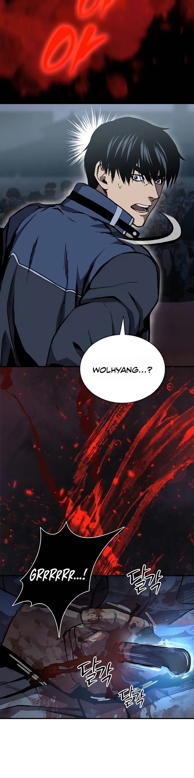 The Exorcist Chronicles: World Arc Chapter 05 Gambar 21