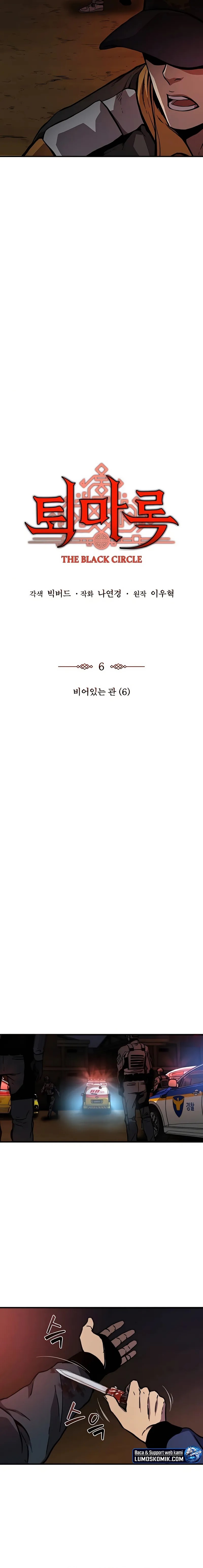 The Exorcist Chronicles: World Arc Chapter 06 Gambar 3