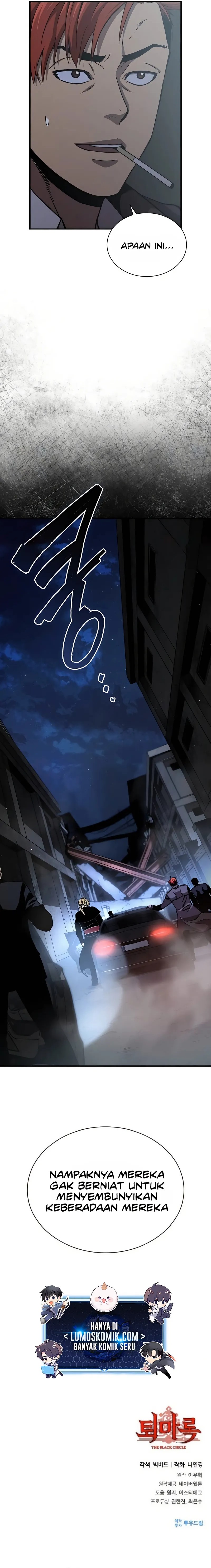 The Exorcist Chronicles: World Arc Chapter 06 Gambar 21