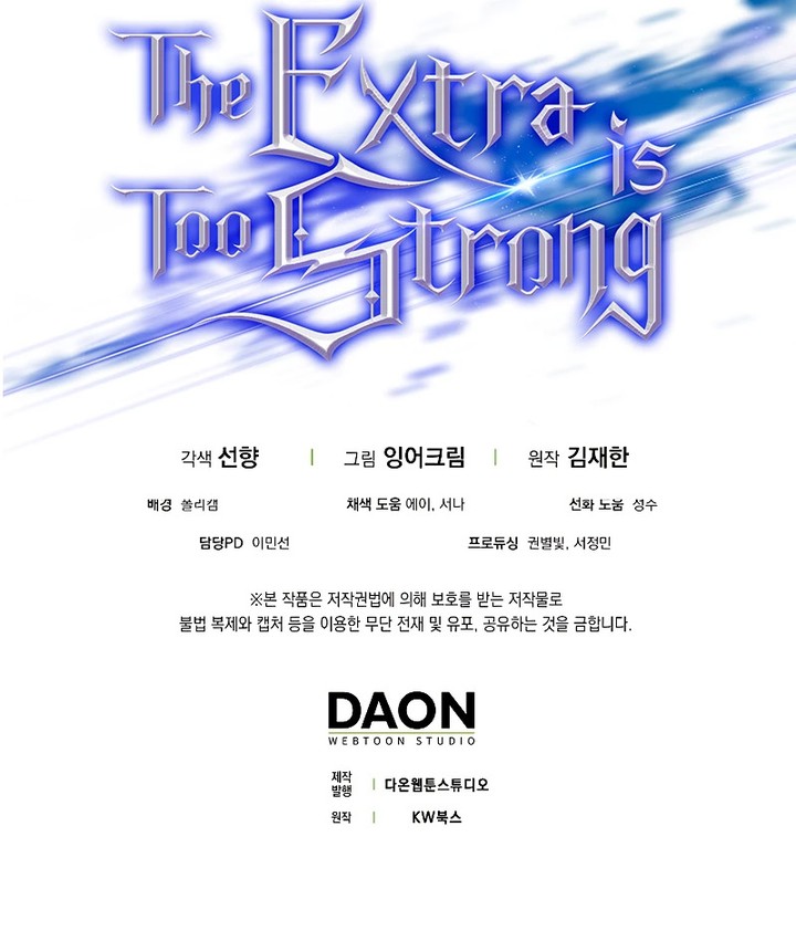 The Extra is Too Strong Chapter 55 Gambar 30