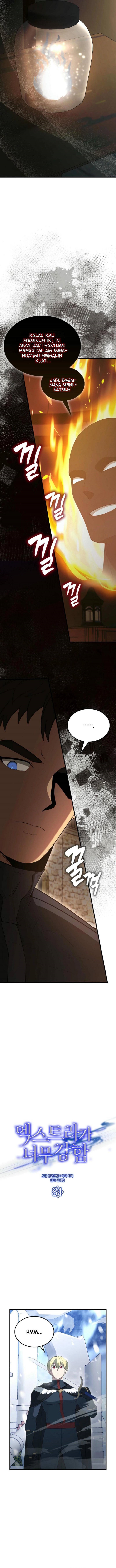 The Extra is Too Strong Chapter 81 Gambar 4
