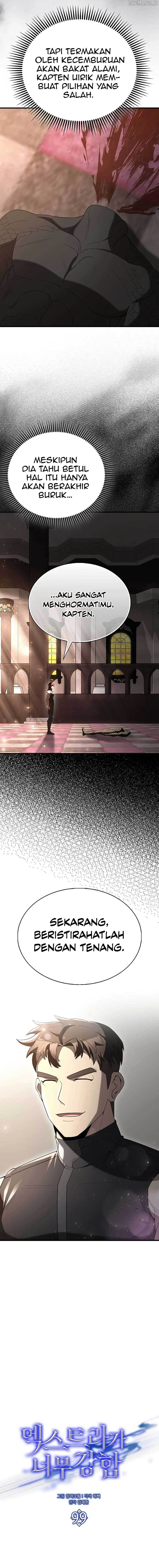 The Extra is Too Strong Chapter 99 Gambar 4