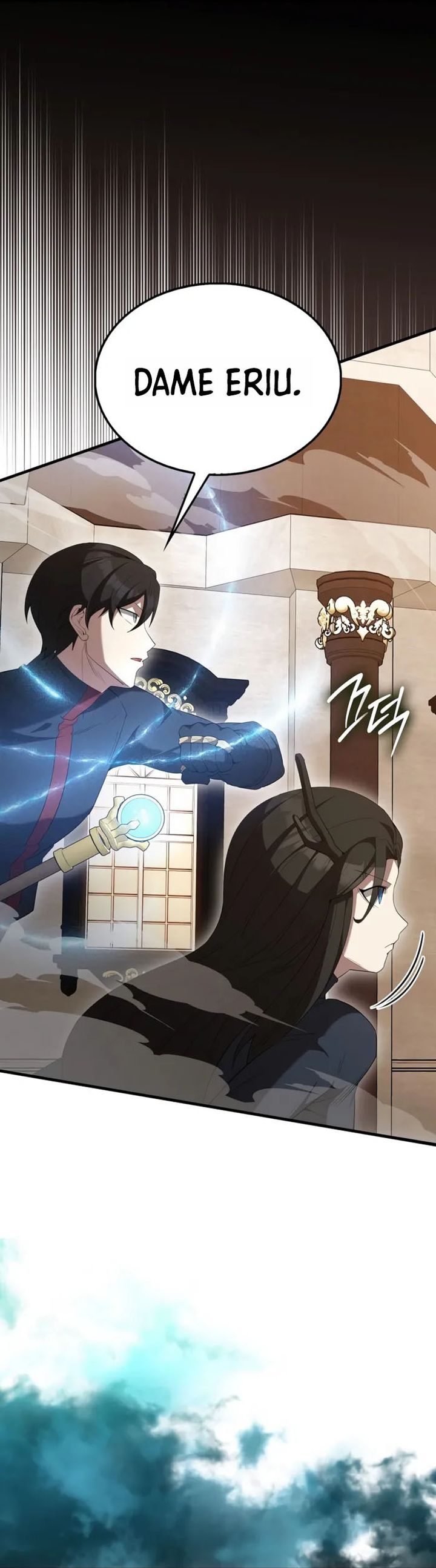 The Extra is Too Strong Chapter 101 Gambar 8