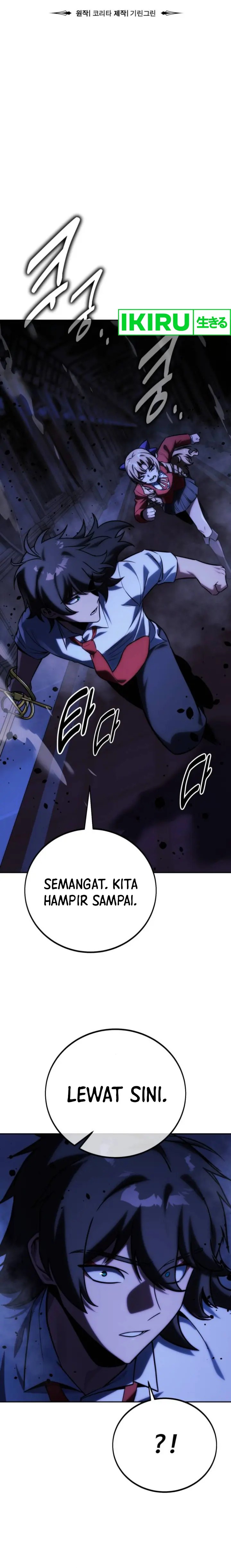 The Extra’s Academy Survival Guide Chapter 56 Gambar 25
