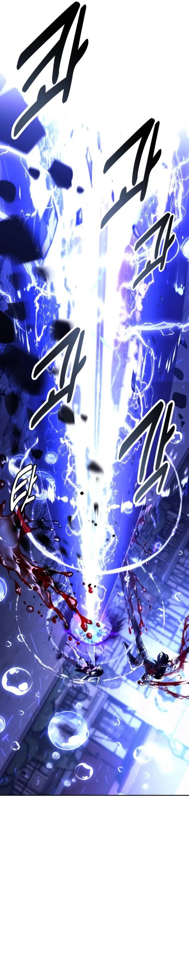 The Extra’s Academy Survival Guide Chapter 56 Gambar 40