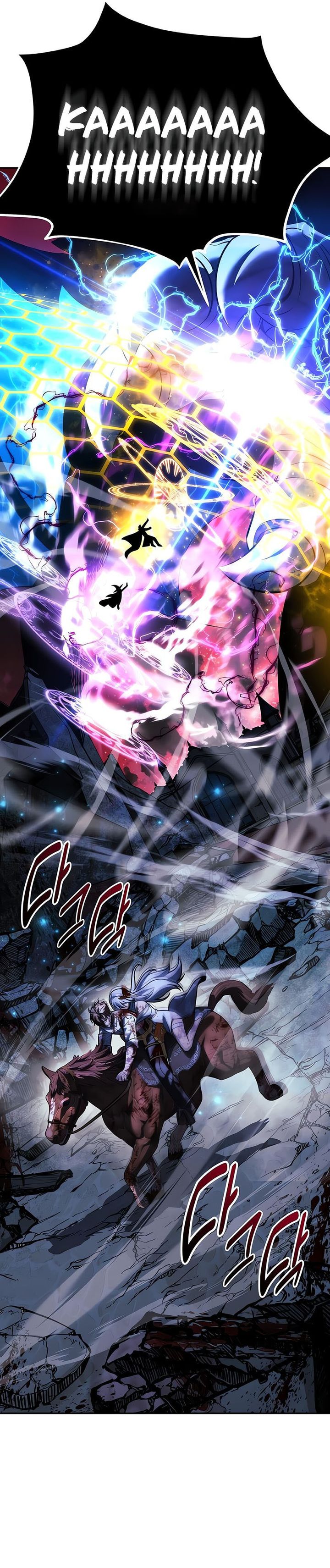 The Extra’s Academy Survival Guide Chapter 74 Gambar 2