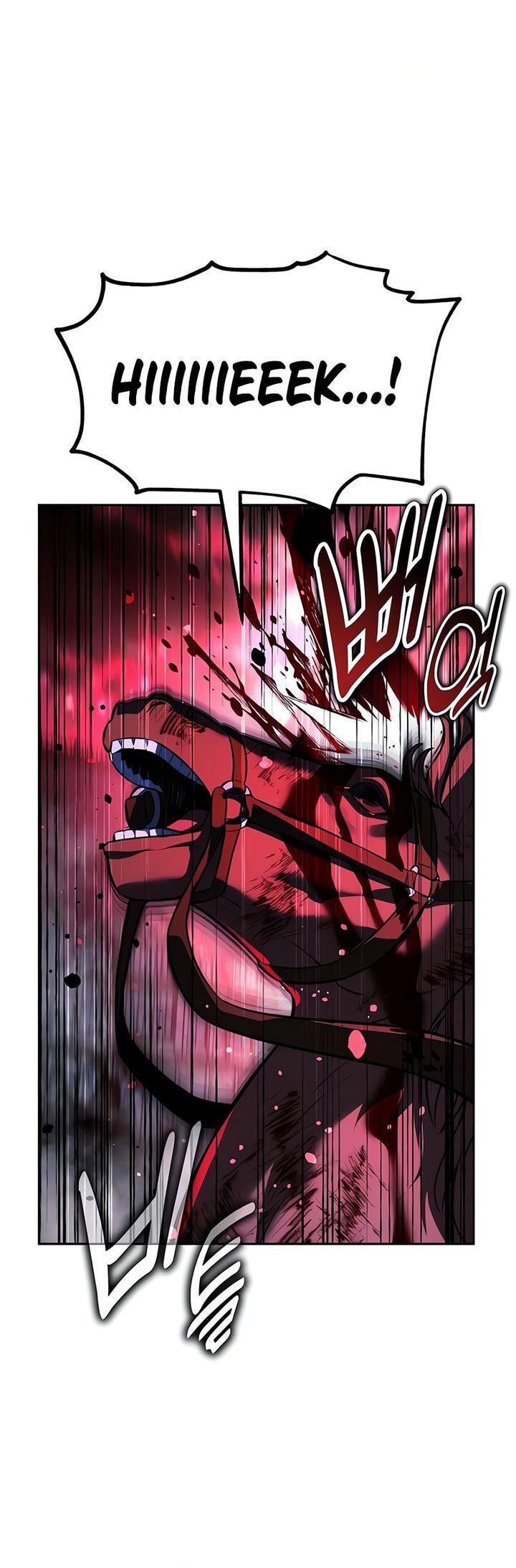 The Extra’s Academy Survival Guide Chapter 74 Gambar 4
