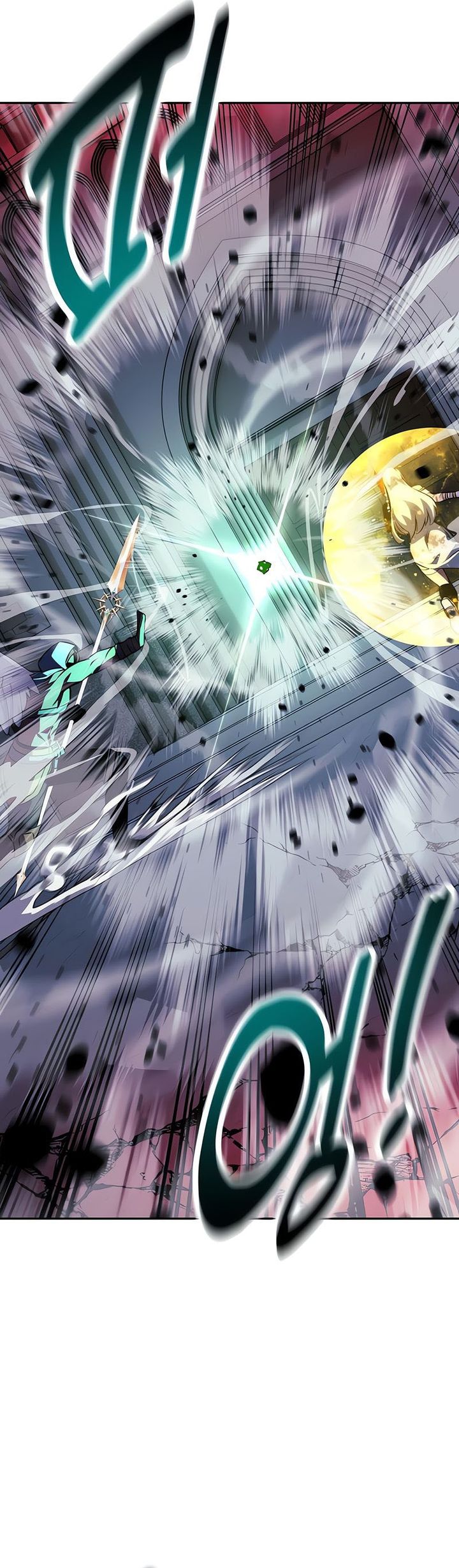 The Extra’s Academy Survival Guide Chapter 74 Gambar 18