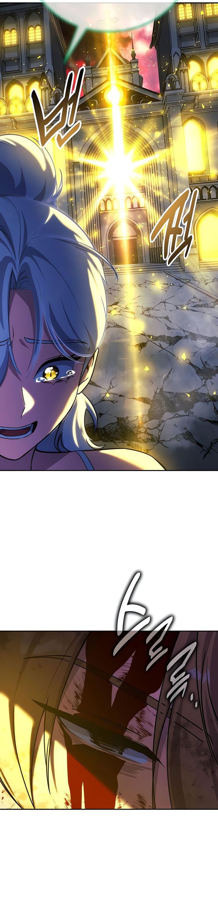 The Extra’s Academy Survival Guide Chapter 74 Gambar 44