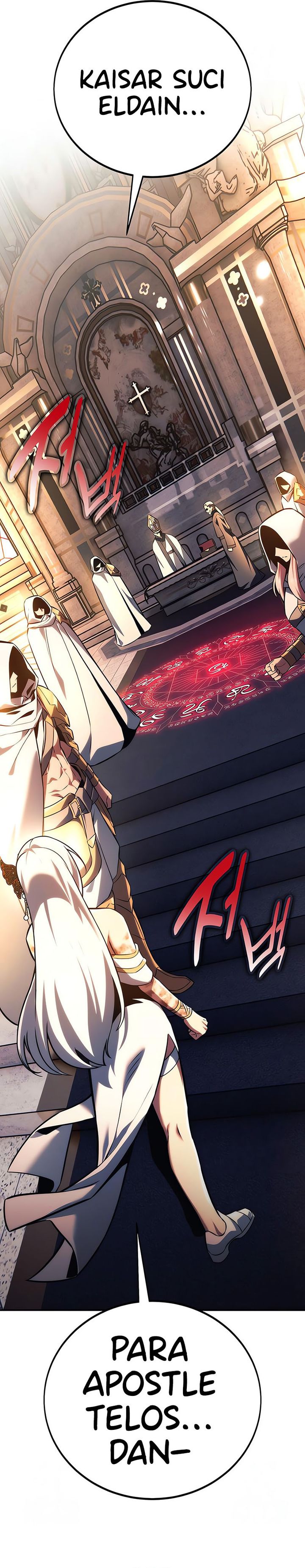 The Extra’s Academy Survival Guide Chapter 76 Gambar 55