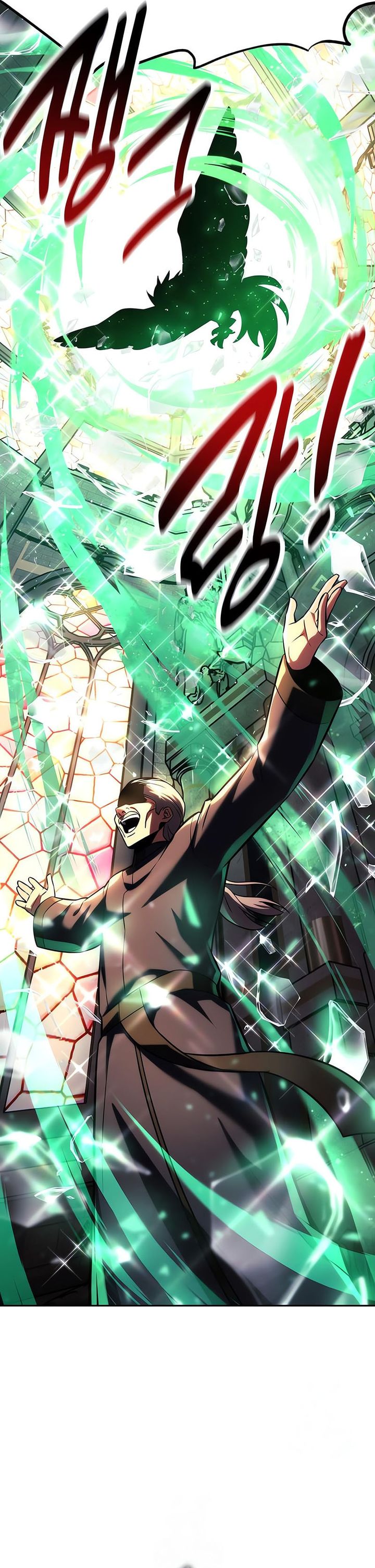 The Extra’s Academy Survival Guide Chapter 78 Gambar 42