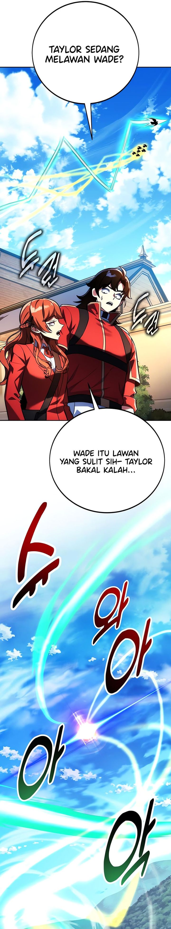 The Extra’s Academy Survival Guide Chapter 79 Gambar 30