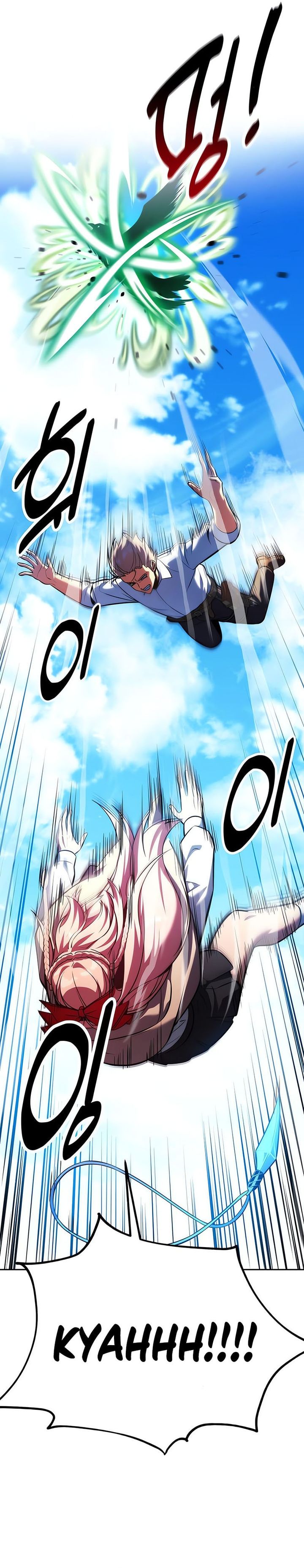 The Extra’s Academy Survival Guide Chapter 79 Gambar 34
