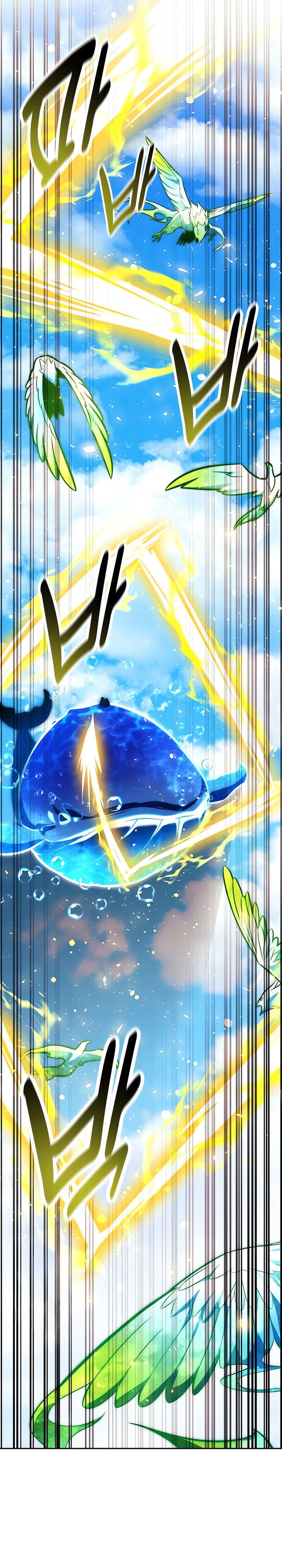 The Extra’s Academy Survival Guide Chapter 79 Gambar 58