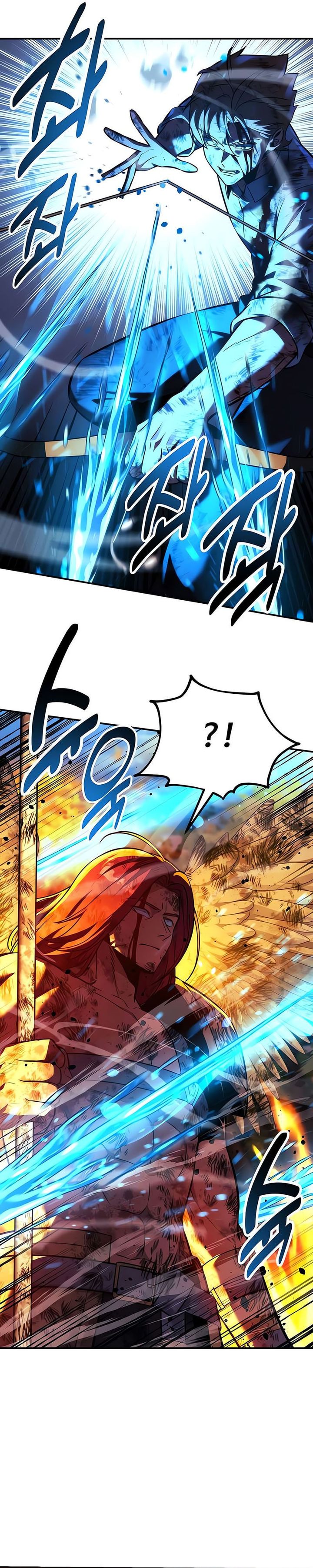 The Extra’s Academy Survival Guide Chapter 80 Gambar 22