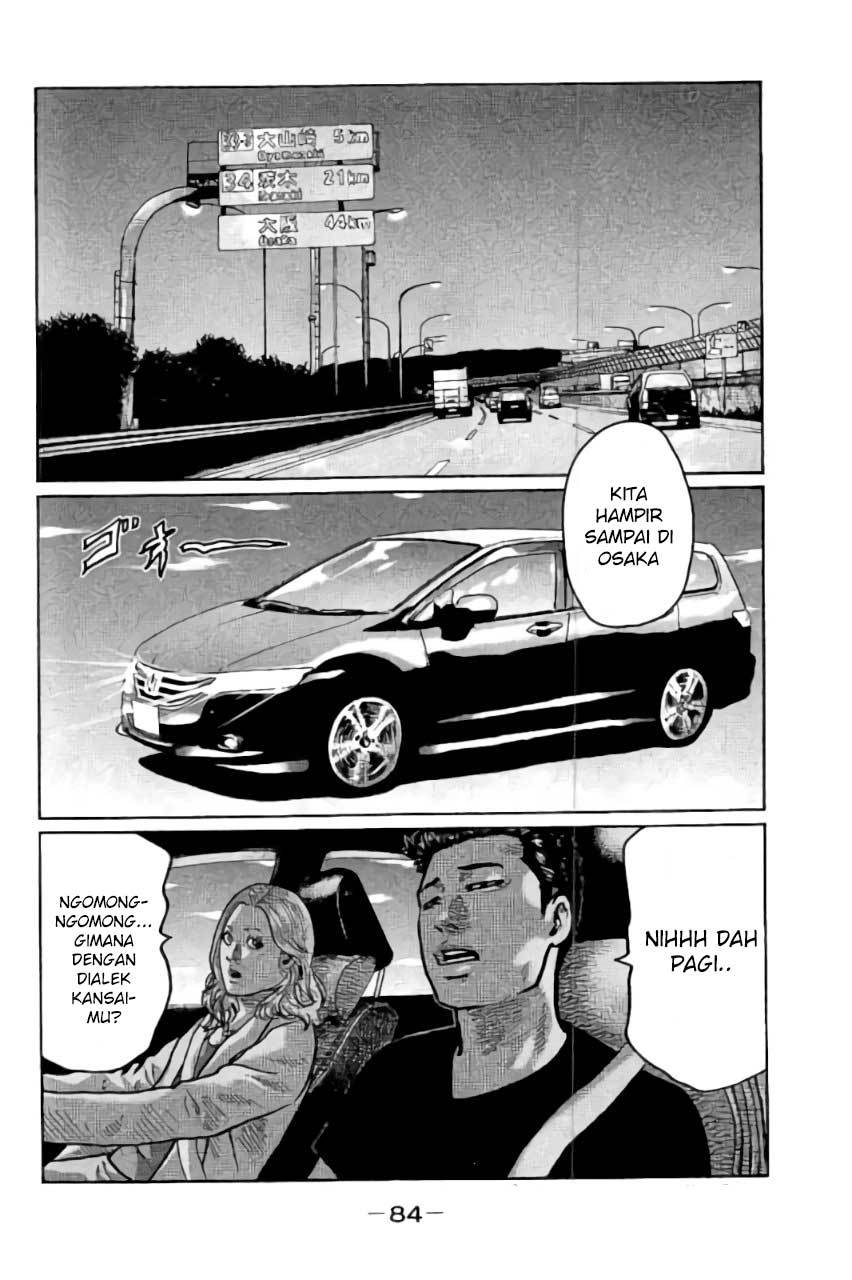 The Fable Chapter 03 Gambar 2