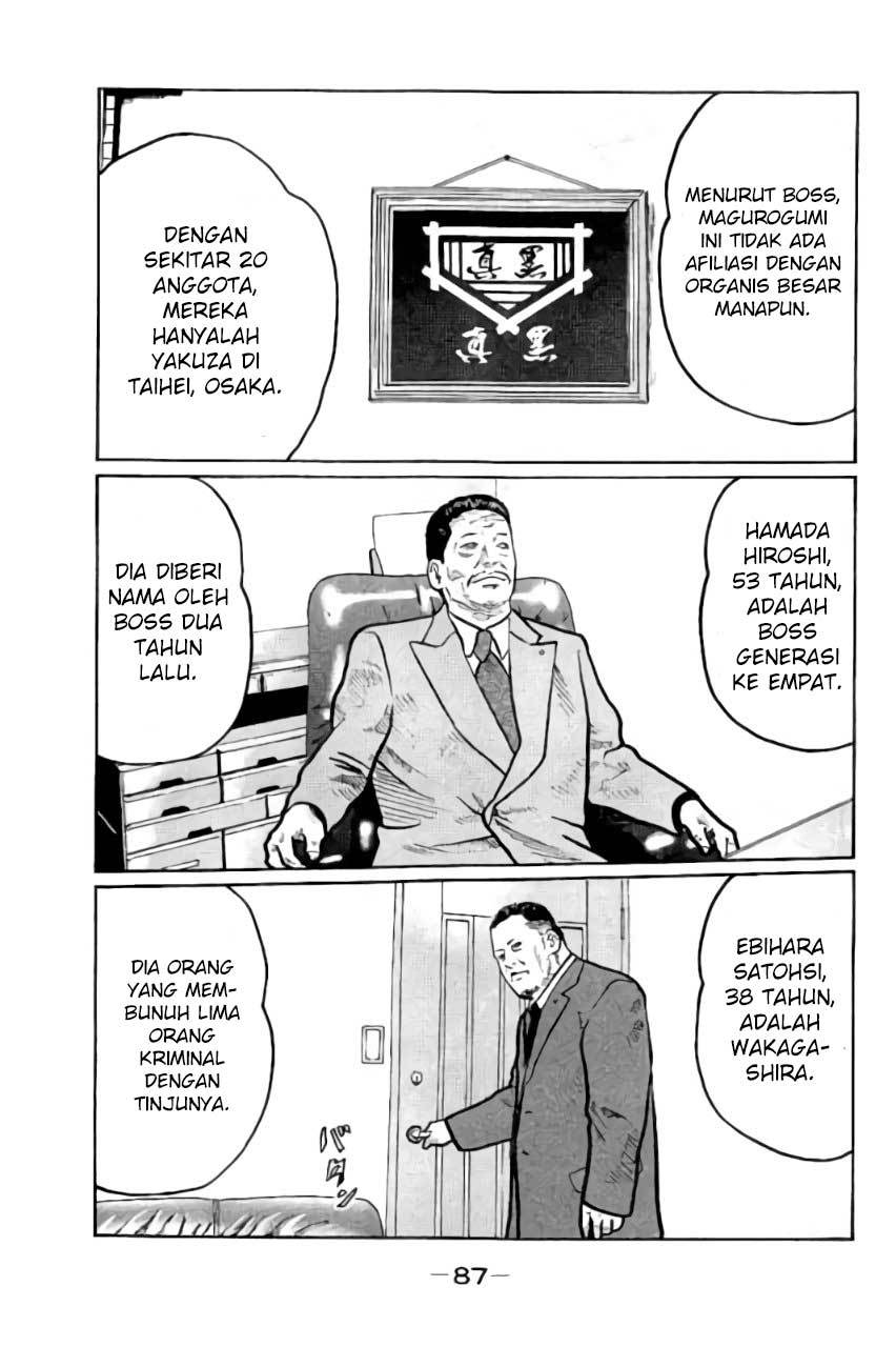 The Fable Chapter 03 Gambar 6