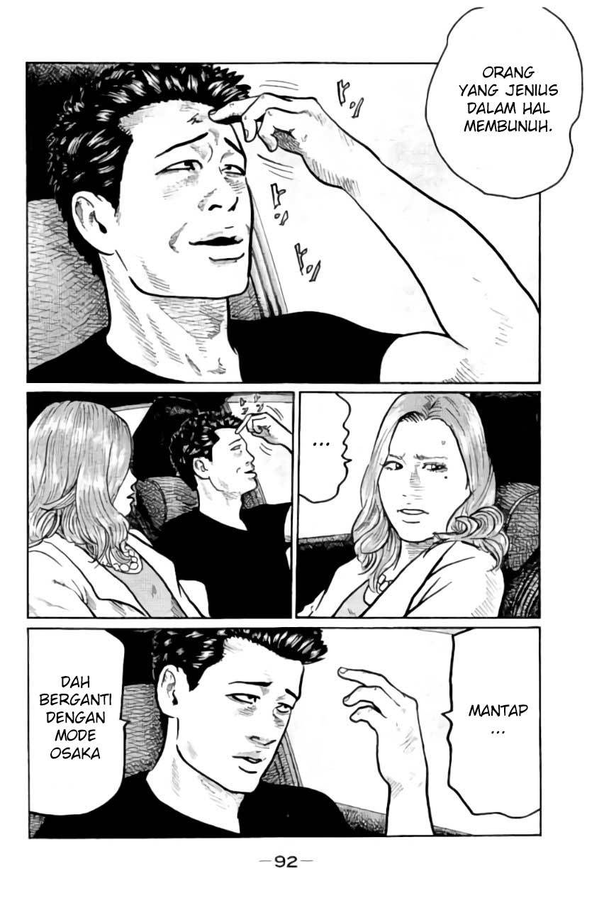 The Fable Chapter 03 Gambar 11