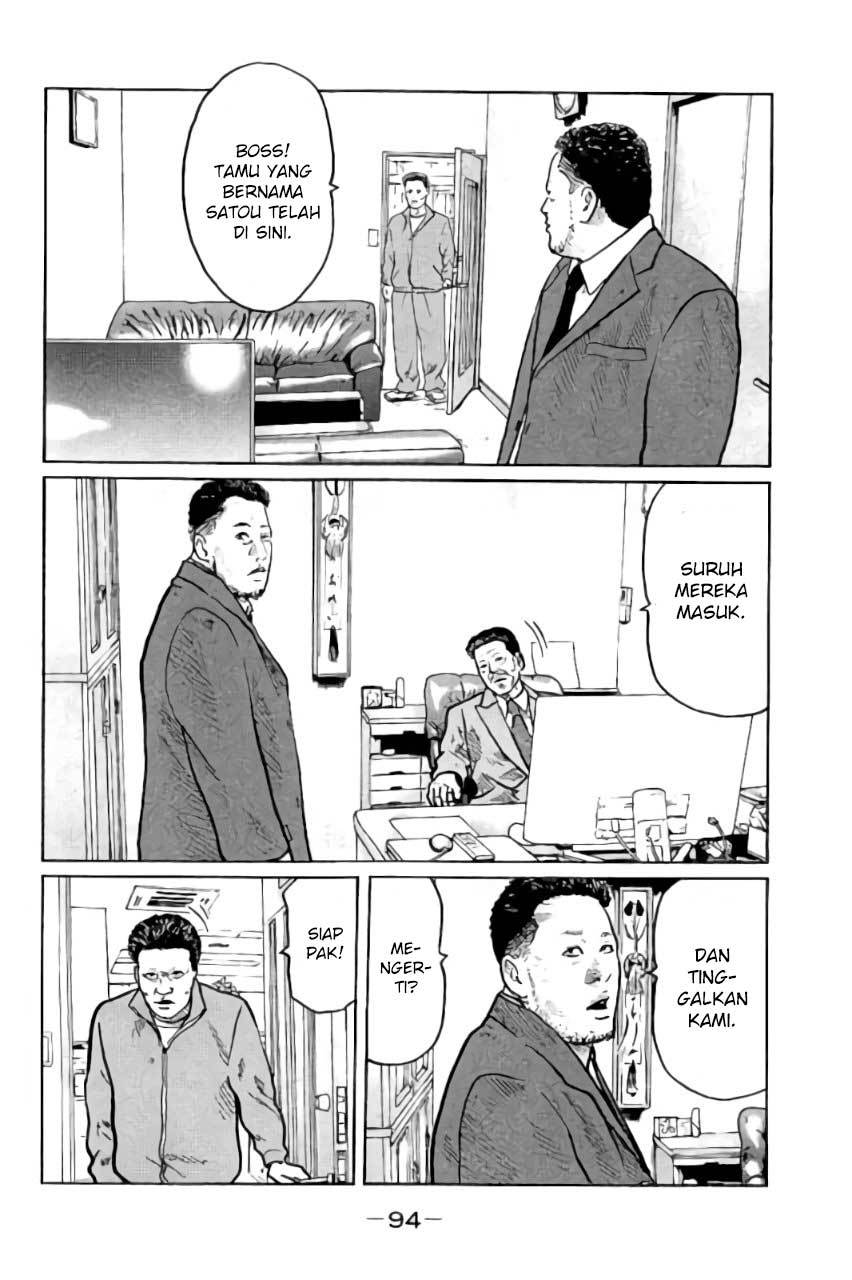 The Fable Chapter 03 Gambar 13