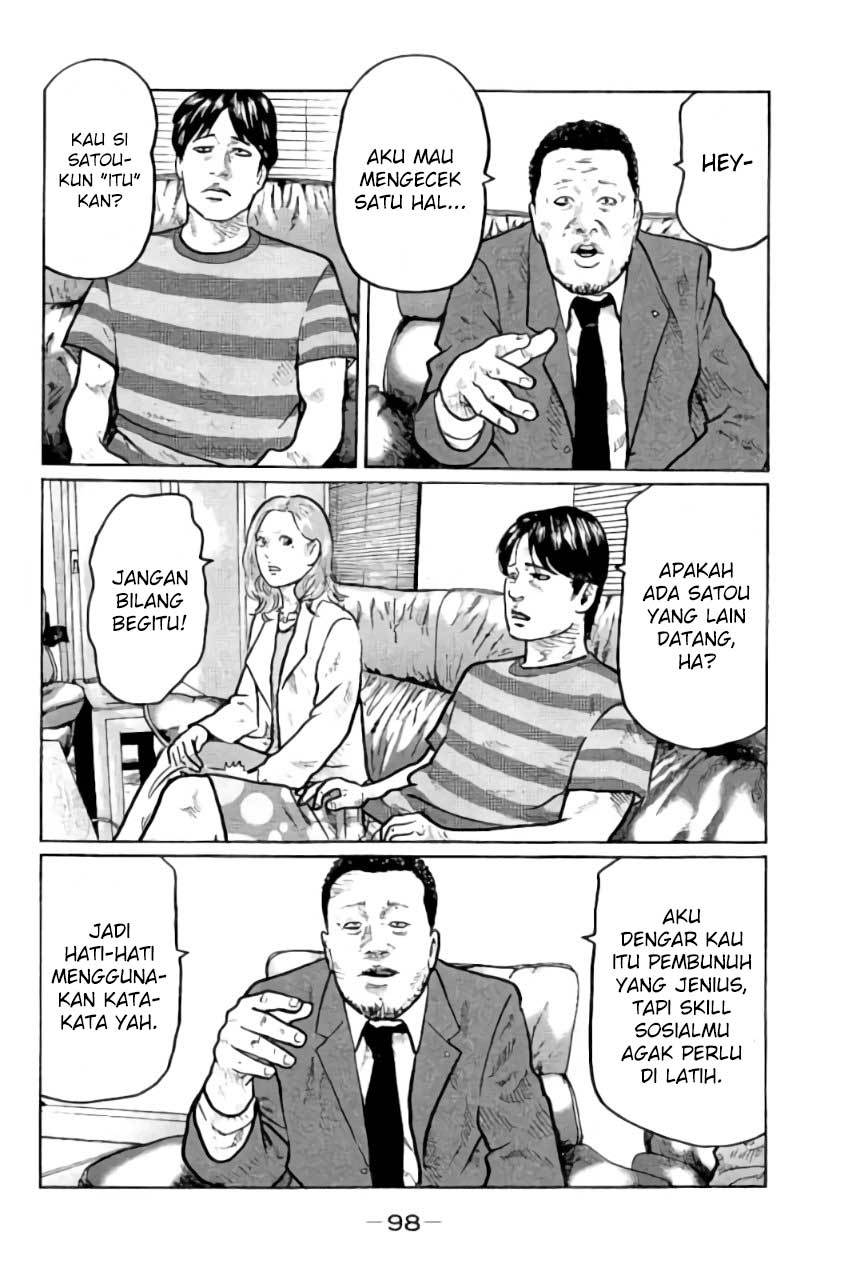 The Fable Chapter 03 Gambar 17