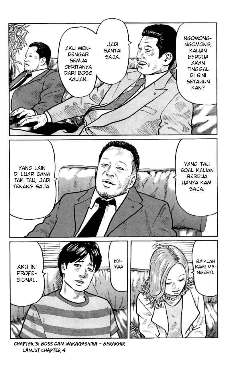 The Fable Chapter 03 Gambar 23