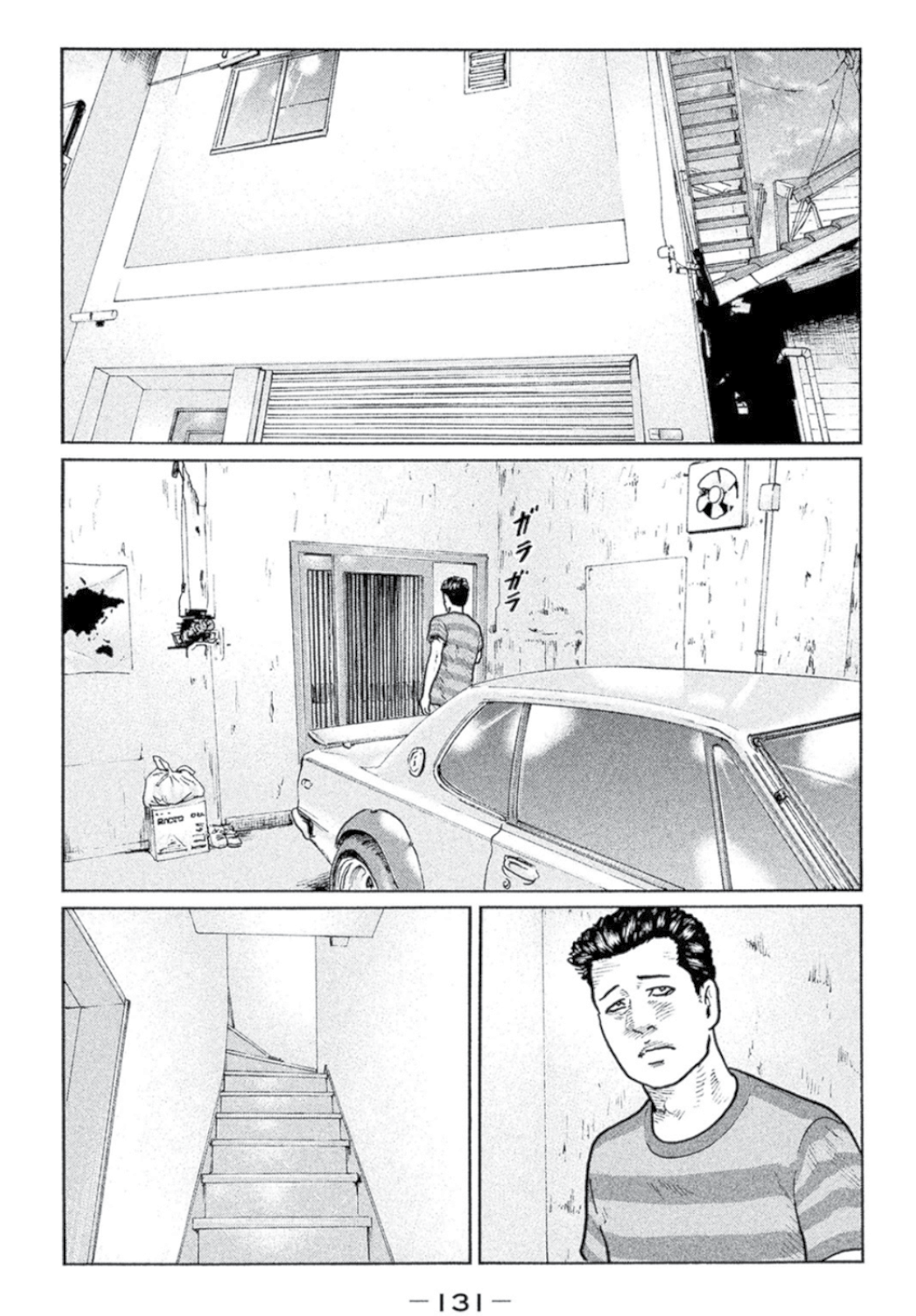 The Fable Chapter 05 Gambar 3