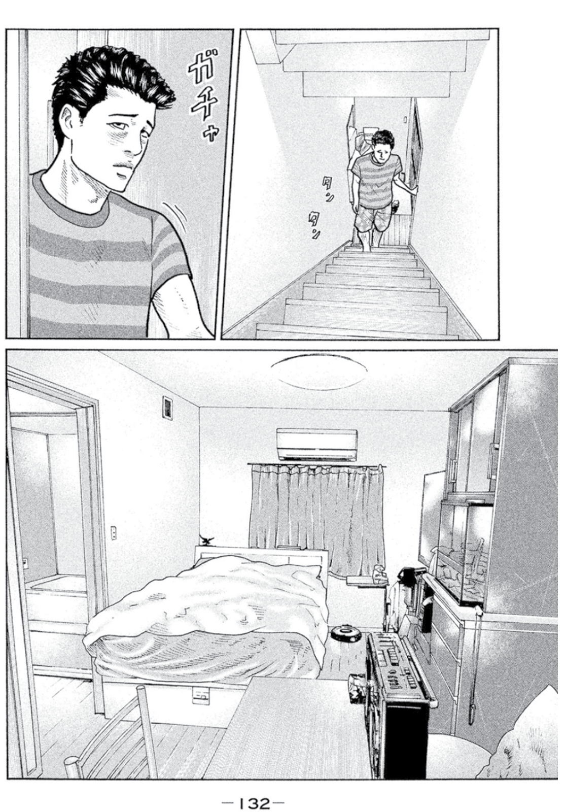 The Fable Chapter 05 Gambar 4