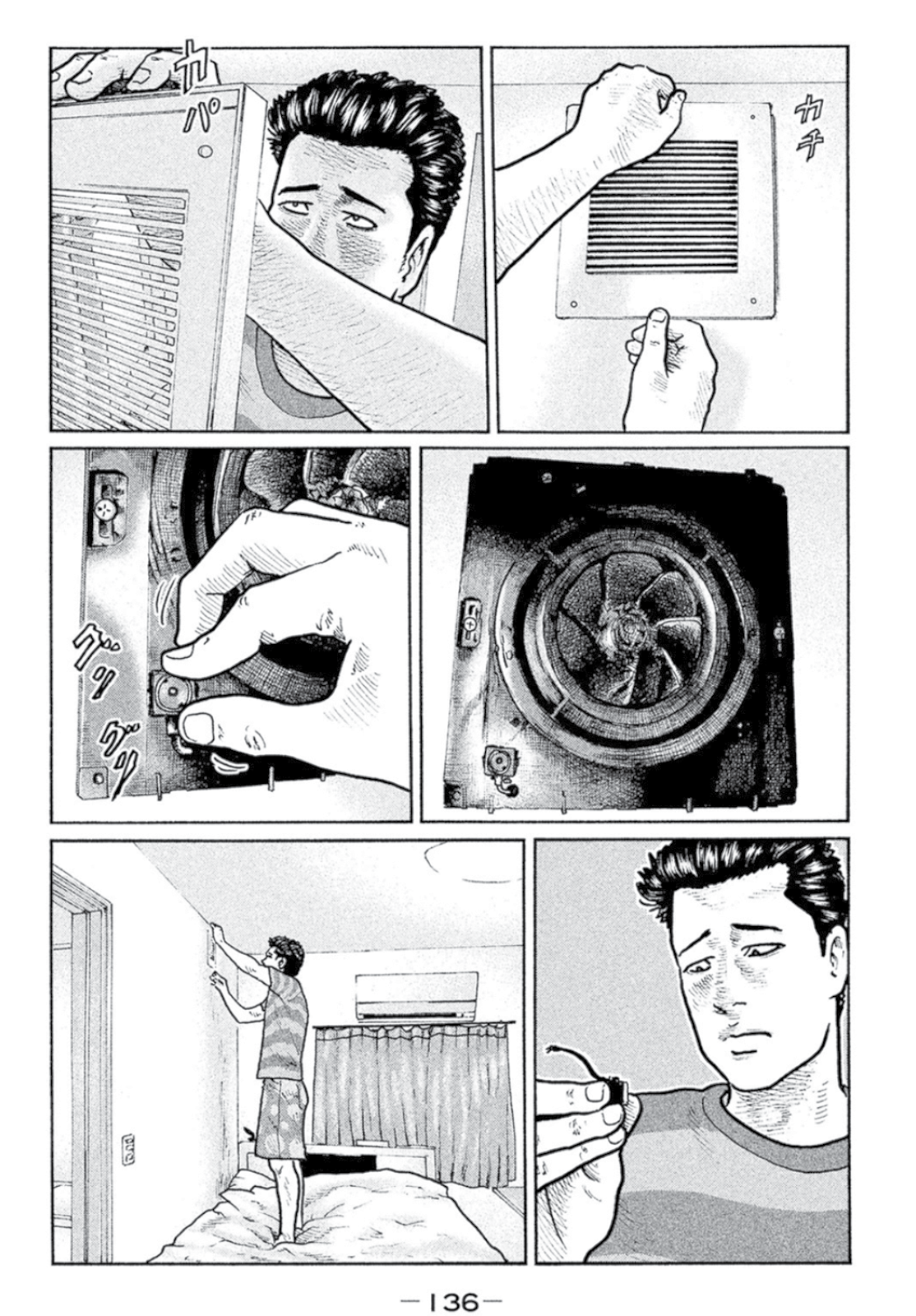 The Fable Chapter 05 Gambar 8