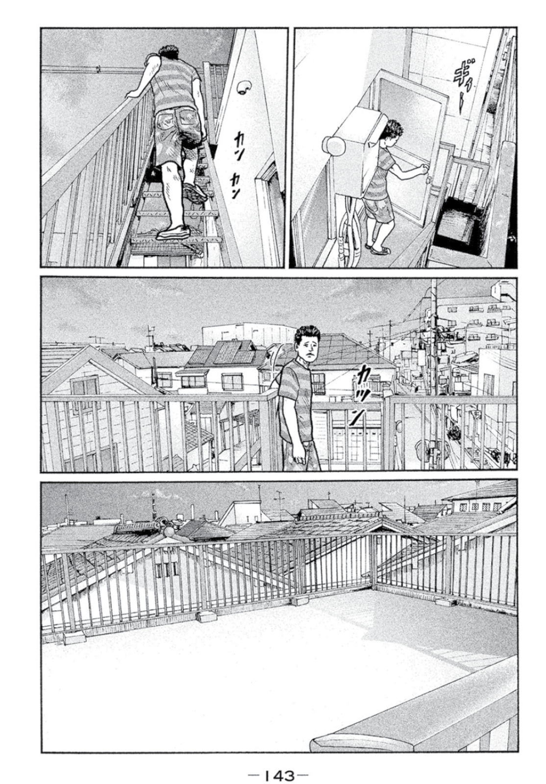 The Fable Chapter 05 Gambar 15