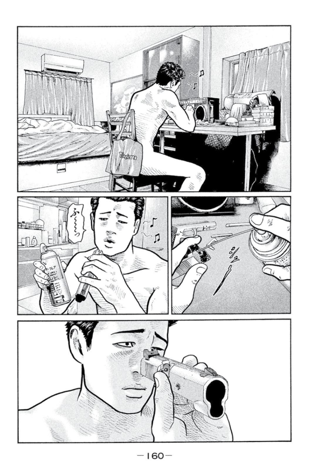 The Fable Chapter 06 Gambar 11