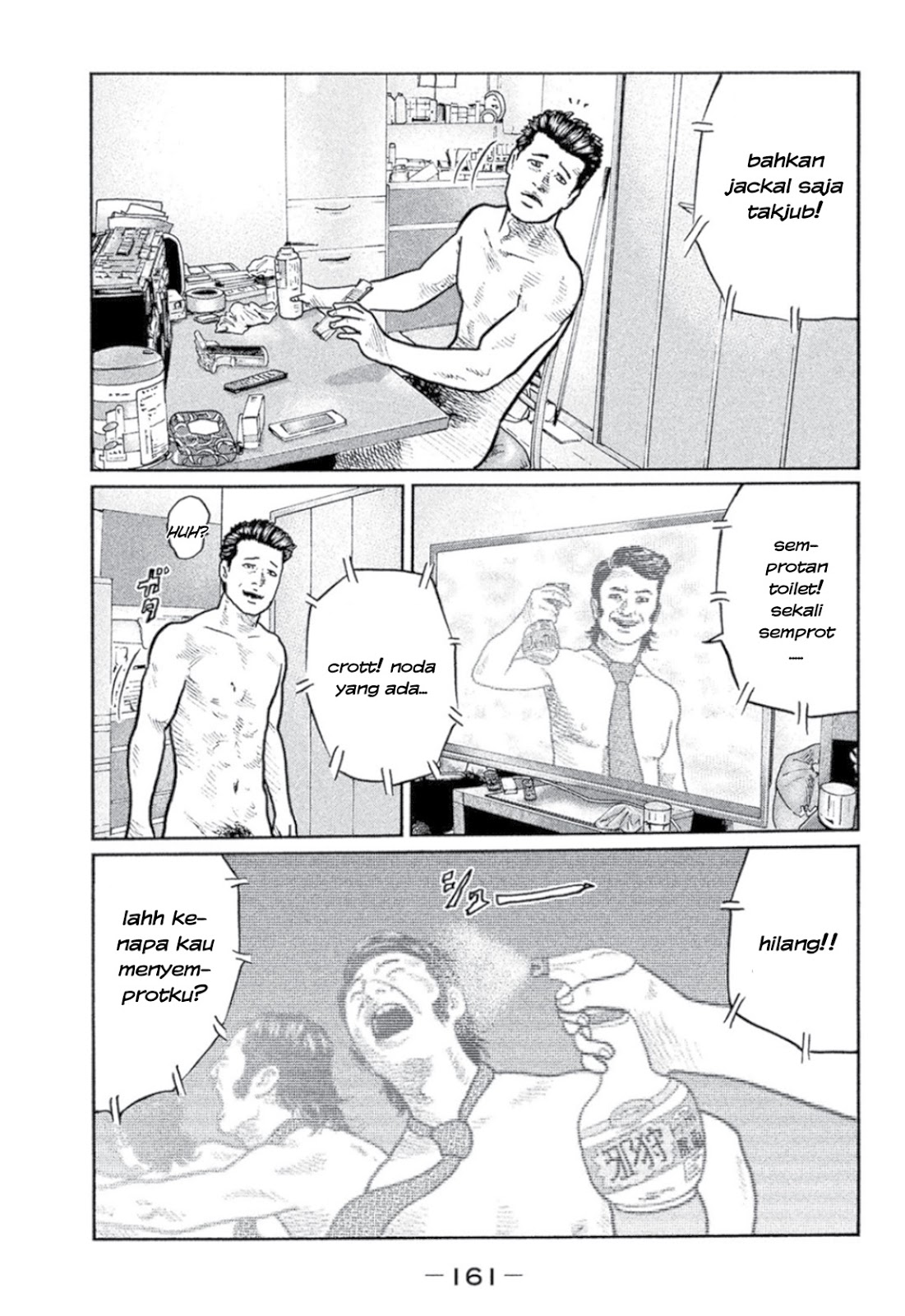 The Fable Chapter 06 Gambar 12
