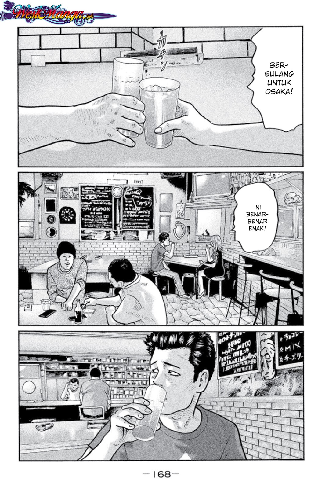 The Fable Chapter 06 Gambar 19