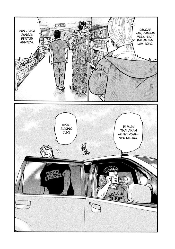 The Fable Chapter 11 Gambar 5
