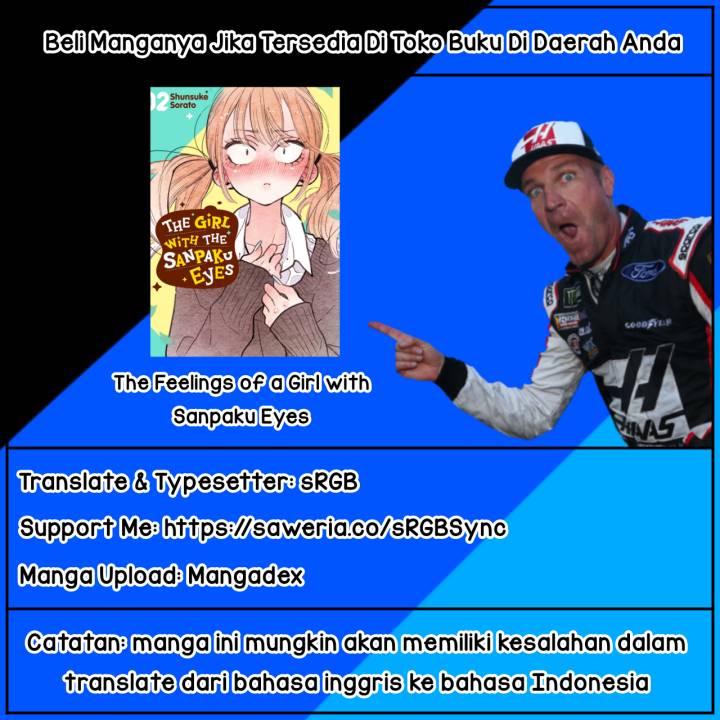 The Feelings of a Girl with Sanpaku Eyes Chapter 11 Gambar 1