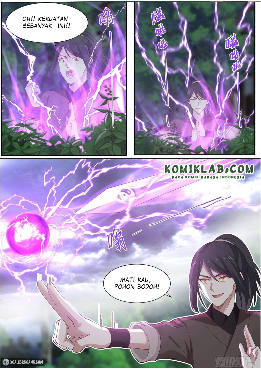 The First Ancestor in History Chapter 10 Gambar 13