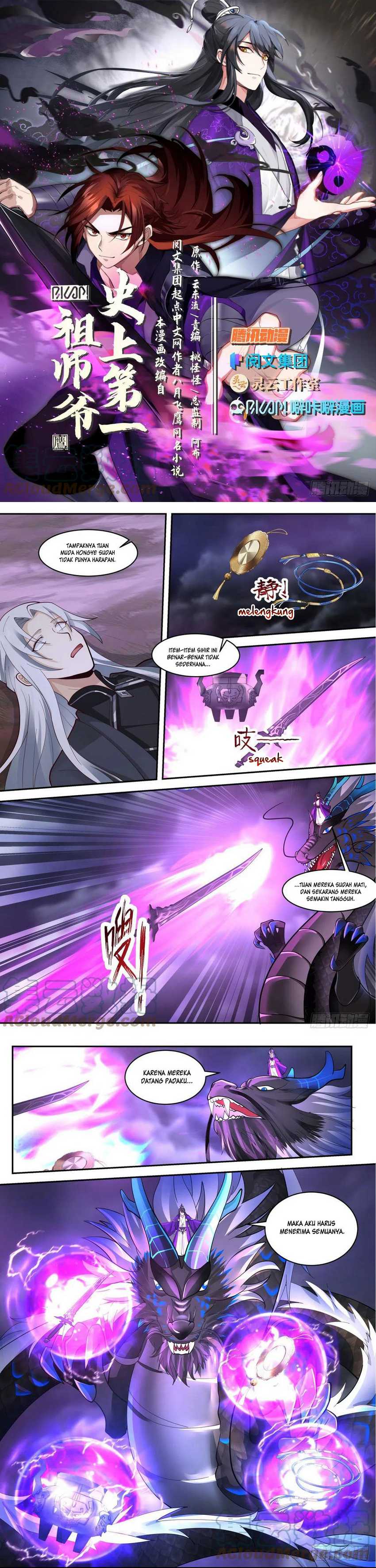 The First Ancestor in History Chapter 148 Gambar 3