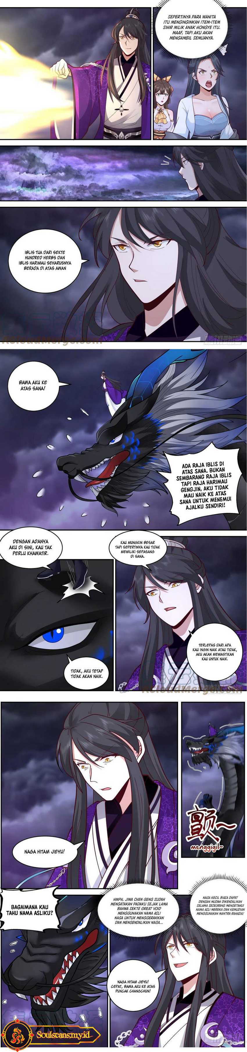 The First Ancestor in History Chapter 148 Gambar 4