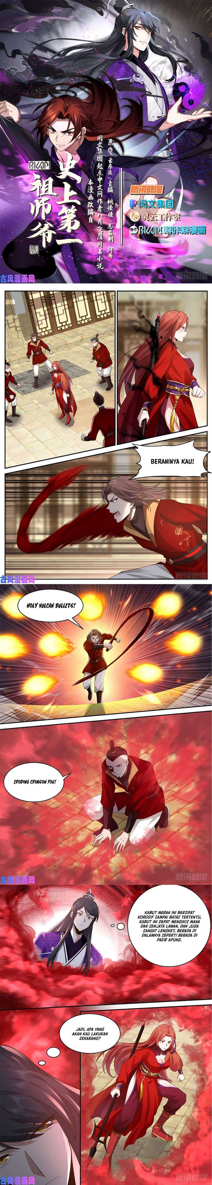 The First Ancestor in History Chapter 160 Gambar 3