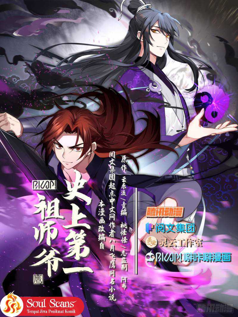 The First Ancestor in History Chapter 190 Gambar 2