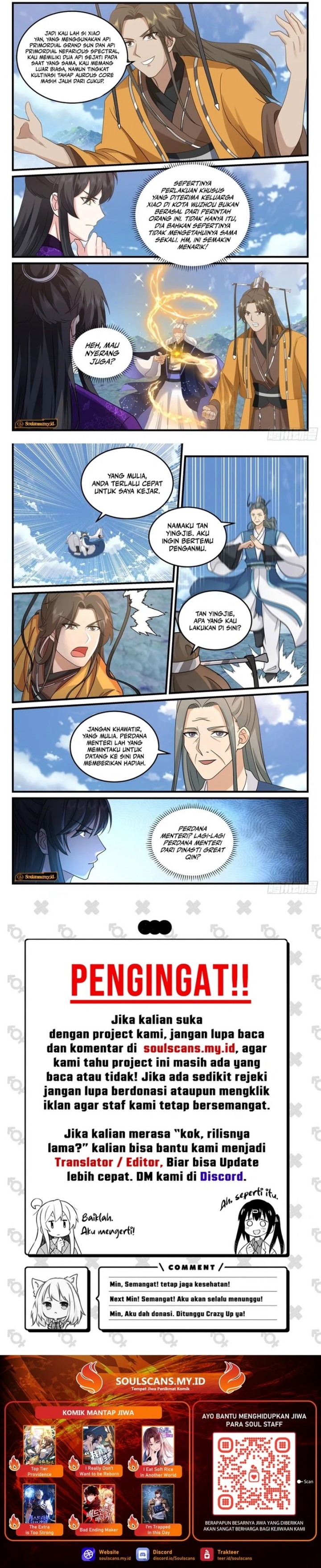 The First Ancestor in History Chapter 210 Gambar 4